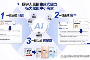 米克尔谈防守梅罗：阿什利-科尔会对付C罗，防梅西只能踢他